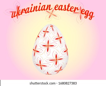 Easter egg decorated in Ukrainian style with red flowers