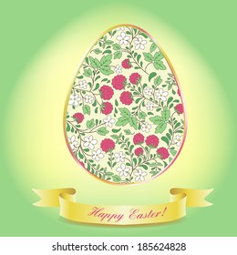 Easter egg decoration berry raspberry, green color greeting easter card
