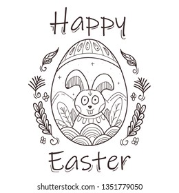 Easter Egg with Doodle decorative for Easter Day Event. It can be used for your Post Card, Graphic design element, Poster, or anything else
