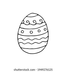 Easter egg. Doodle. Vector. Hand-drawn illustration. Coloring. Black and white outline. Silhouette.