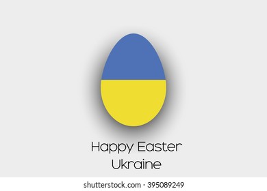 An Easter Egg  Flag Illustration of the country of Ukraine