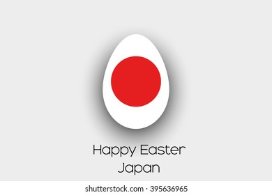 An Easter Egg  Flag Illustration of the country of Japan