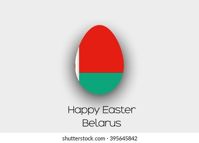 An Easter Egg  Flag Illustration of the country of Belarus