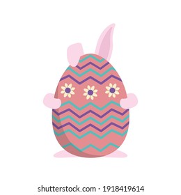 Easter Egg Floer Purple Flat Icon