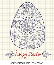 easter egg with floral ornament,beautiful vector card