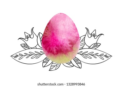 Easter Egg with Floral Pattern. Watercolor Vector Illustration.