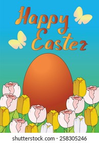Easter egg with flowers and butterflies