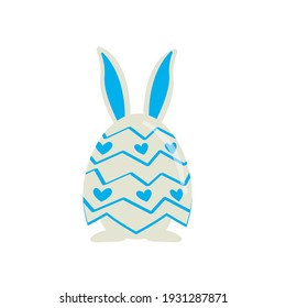 
Easter Egg Gray with Bunny Flat Icon