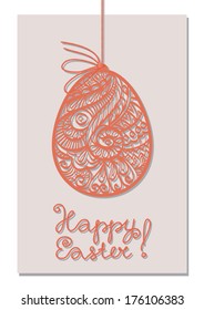 Easter egg Greeting Card - Illustration