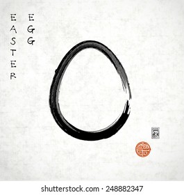 Easter egg hand-drawn with ink in traditional Japanese style sumi-e. Sealed with stylized decorative stamps.