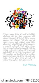 Easter egg handmade graphic card 