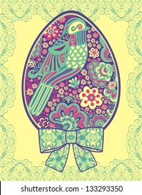 Easter egg, happy easter