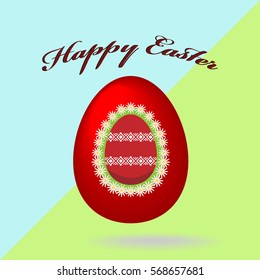 Easter, egg, happy, vector, image