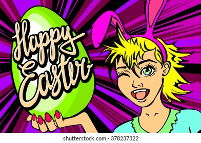 Easter egg hunt. Easter card. Vector illustration
