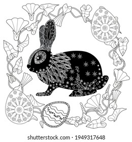 Easter egg hunt in flowers. Little bunny collecting painted eggs 
among flowers, a black and white vector illustration for a coloring book. Art therapy coloring page.