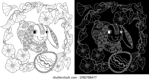 Easter egg hunt in flowers. Little bunny collecting painted eggs 
among flowers, a black and white vector illustration for a coloring book. Art therapy coloring page.