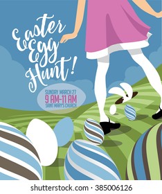 Easter egg hunt invitation poster design EPS 10 vector royalty free stock illustration 