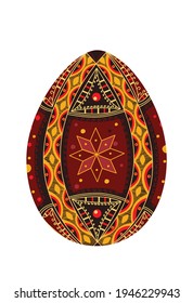 Easter egg hunt invitation template.Hand drawn template for design. Easter egg on white background.Happy Easter template with eggs. Vector illustration. Ukrainian traditional easter egg.