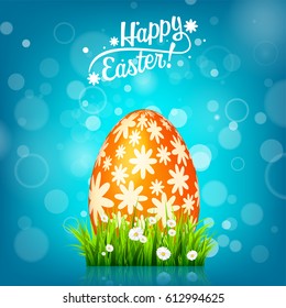 Easter egg hunt. Orange, yellow background. April holidays. Flowers and grass. Abstract banner, card. Spring time. Celebration.