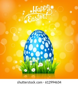 Easter egg hunt. Orange, yellow background. April holidays. Flowers and grass. Abstract banner, card. Spring time. Celebration.