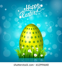 Easter egg hunt. Orange, yellow background. April holidays. Flowers and grass. Abstract banner, card. Spring time. Celebration.