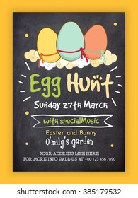 Easter Egg Hunt Party Invitation Card in chalkboard style with illustration of colorful eggs on clouds, Can be used as Pamphlet, Banner or Flyer design.