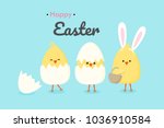 Easter egg hunt poster invitation template vector in pastel color. Cute Chicken creacking from egg shell  wearing easter bunny ear.