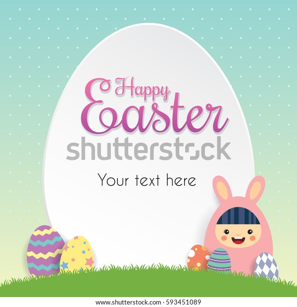 Easter Egg Hunt Poster Invitation Leaflet Stock Vector Royalty Free