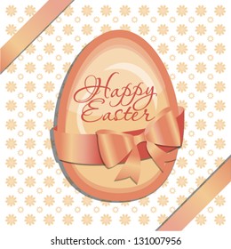 Easter egg icon