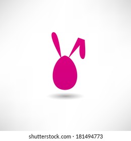 Easter egg icon