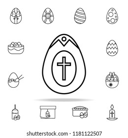 Easter egg icon. Easter icons universal set for web and mobile on white background