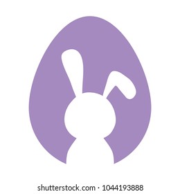 easter egg icon image