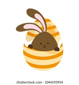 easter egg icon image