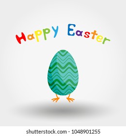 Easter egg. Icon for web and mobile application. Vector illustration on a white background. Flat design style.