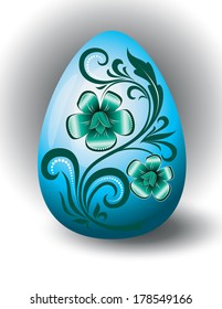 Easter Egg Illustration. Eps10.