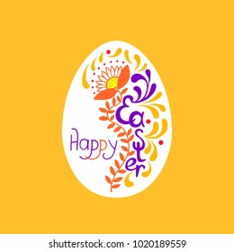 Easter egg with lettering and floral pattern vector illustration on yellow background