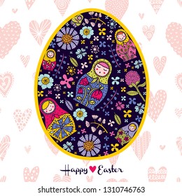 Easter egg. Lovely holiday card with dolls and flowers.