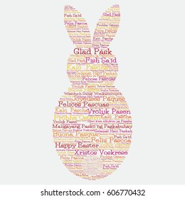 Easter egg made from "Happy Easter" in 12 different languages in vector format.