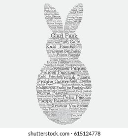 Easter egg made from "Happy Easter" in 12 different languages in vector format.