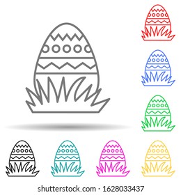 Easter egg multi color style icon. Simple thin line, outline vector of easter icons for ui and ux, website or mobile application