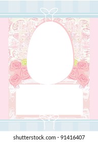 Easter Egg On Grunge Background