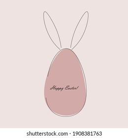 Easter egg on white background vector illustration