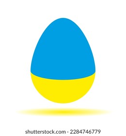 Easter egg on a white background. Egg vector. Egg for design