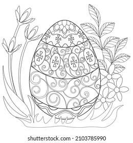 Easter egg and ornament, white background. Colouring page, art line, vector.