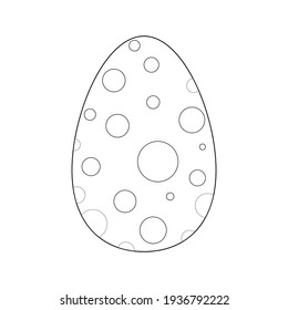 Huevo De Pascua Con Ornamento Para Su Diseño. Libro de colorear para niños. Diseño vectorial dibujado a mano.