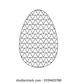 Easter Egg With Ornament For Your Design. Coloring book for kids. Hand drawn vector design.
