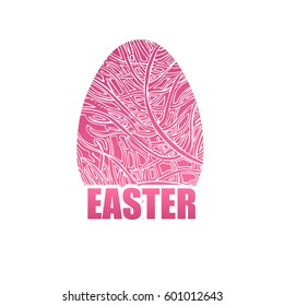 Easter Egg ornate, doodle, decorative, whimsical, fancy, zentangle, vector design elements background. For greeting card, poster, banner, web, print, blog post, sticker, badge, logo