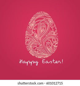 Easter Egg ornate, doodle, decorative, whimsical, fancy, zentangle, vector design elements background. For greeting card, poster, banner, web, print, blog post, sticker, badge, logo