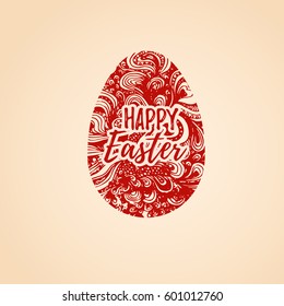Easter Egg ornate, doodle, decorative, whimsical, fancy, zentangle, vector design elements background. For greeting card, poster, banner, web, print, blog post, sticker, badge, logo