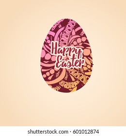 Easter Egg ornate, doodle, decorative, whimsical, fancy, zentangle, vector design elements background. For greeting card, poster, banner, web, print, blog post, sticker, badge, logo